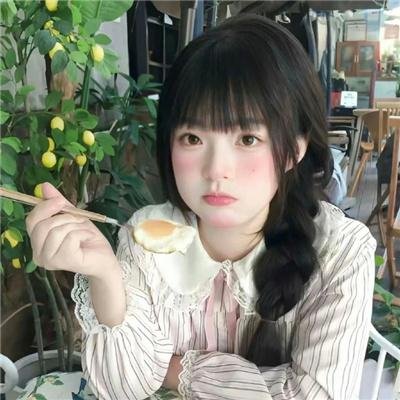 岁岁有余年