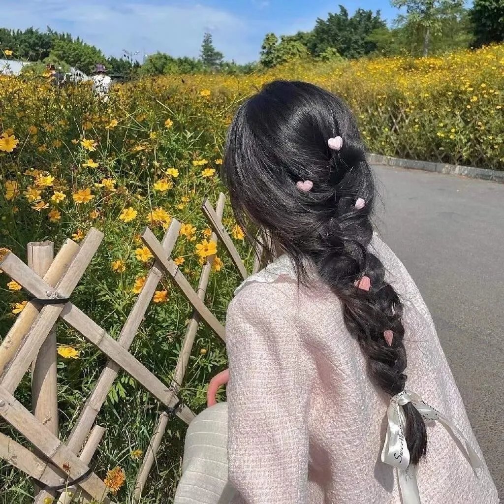 和谐家庭